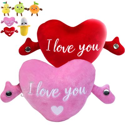 Legvixi Creative Induction Fruit Banana Rhythm Piano Singing Plush Toy | Human Motor Sensing Banana Metronome Plush Toy | Fruit & Heart for Children and Valentine's Day Gift (Heart-2)