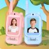 fosa 2PCS Video Walkie Talkies for Kids, Kids Video Call Intercom, 2 Inch Screen 500m Range WiFi Handheld 2 Way Talk Radio, with Voice Changer and Auto Pairing view 3