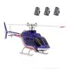 A60 1:42 Scale Mini Bell-206 Helicopter, 4-Channel RC Helicopter with Altitude Hold and Optical Flow Positioning, Ready to Fly Remote Control Helicopter for Adult Beginners - 3 Batteries view 1