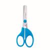 KEYROAD School Scissors, Children's Scissors, Pack of 20, 13 cm, for Left-Handed Users, with Ergonomic Soft Handle, Ideal for Children's Hands, Mixed Colours, School, Office view 2