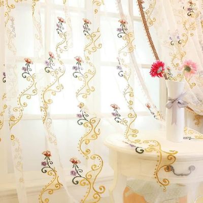 HooHero Beige 50 Width Sheer Curtains Rod Pocket Home Decoration Gorgeous Style Exquisite Floral Embroidered for Kids Nursery Room