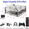 AMQYDT Super Console X PRO Plus, Retro Game Console 256GB Built-in 50,000+ Games with 2 Wireless Controllers, Compatible with PS1/PSP/MAME, Video Game Console Systems for 4K TV HD/AV Outp view 2