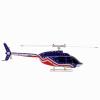 A60 1:42 Scale Mini Bell-206 Helicopter, 4-Channel RC Helicopter with Altitude Hold and Optical Flow Positioning, Ready to Fly Remote Control Helicopter for Adult Beginners - 4 Batteries view 3