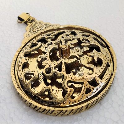 10" Polish Brass Arabic Calendar Astrological Globe Map Style Brass Islamic Astrolabe Calendar