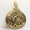 10" Polish Brass Arabic Calendar Astrological Globe Map Style Brass Islamic Astrolabe Calendar view 4