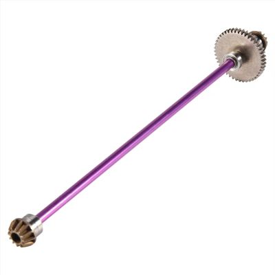 RC Transmission Shaft for Wltoys 124019 124018 1/12 rc Car Spare Accessories Metal Main Central Axle Drive Shaft Upgrade Parts RC