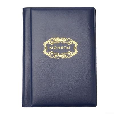 120 Pockets Coin Collection Album with 10 for Storing and Displaying Tokens Badges up to 28mm Diameter