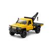ConGamefun 1/12 Scale Remote Control Rock Crawler, 2.4G Full-Proportional 4WD RC Crawler Car with Functional Crane, Liftable Hook and 2-Speed, Gift for Engineering Enthusiasts (RTR/Yellow) view 1