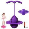 Balance Jumping Ball, Crazy Jumper Jump Ball for Kids & Adults -Balance Board with Handle, Indoor & Outdoor Fun, Perfect for Balance, Coordination, And Fitness (Purple) view 1