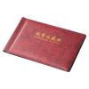 Banknote Collection Album with 20 Pockets for Paper Currency Storage Imitation Leather Cover and Clear PVC for Display and Organization view 2