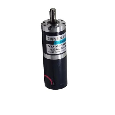 12V 24V 50mm DC Planetary Gear Motor 12V 24V Low Speed Motor 15W Adjustable Speed CW CCW(200RPM_2)