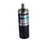 12V 24V 50mm DC Planetary Gear Motor 12V 24V Low Speed Motor 15W Adjustable Speed CW CCW(200RPM_2) view 1