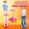Balance Jumping Ball, Crazy Jumper Jump Ball for Kids & Adults -Balance Board with Handle, Indoor & Outdoor Fun, Perfect for Balance, Coordination, And Fitness (2*Blue) view 2