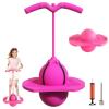 Balance Jumping Ball, Crazy Jumper Jump Ball for Kids & Adults -Balance Board with Handle, Indoor & Outdoor Fun, Perfect for Balance, Coordination, And Fitness (Pink) view 1