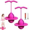 Balance Jumping Ball, Crazy Jumper Jump Ball for Kids & Adults -Balance Board with Handle, Indoor & Outdoor Fun, Perfect for Balance, Coordination, And Fitness (2*Pink) view 1