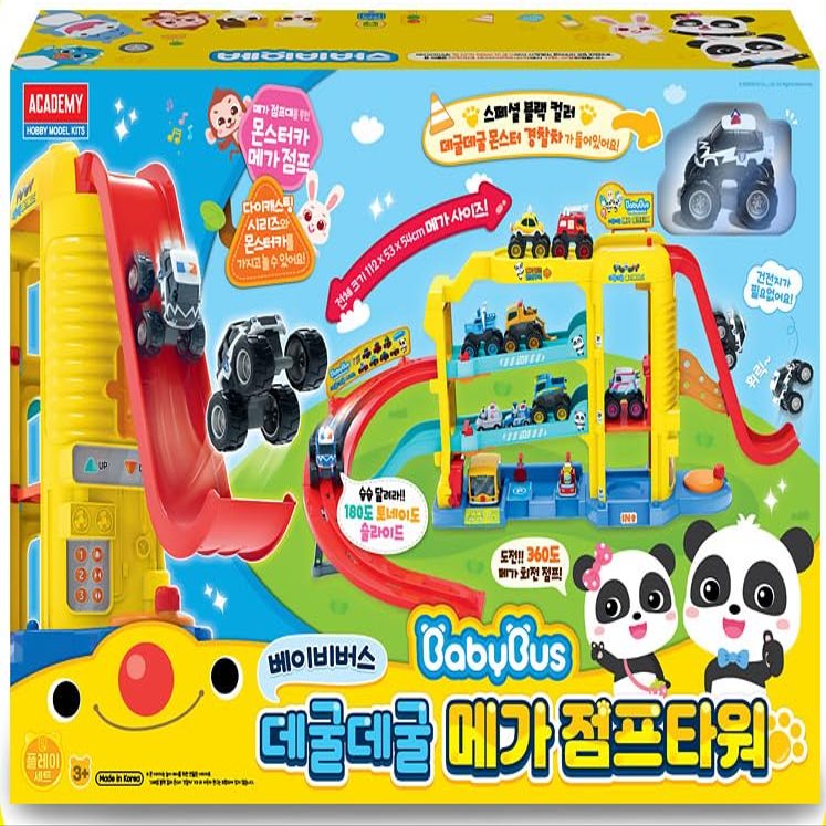  Academy Hobby BabyBus Mega Jump Tower Playset  Rolling Car Track with 360 Jump & Slide, Educational Toy for Kids