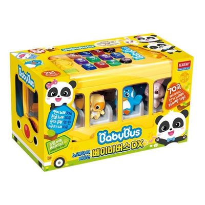 Academy Sing & Learn BabyBus DX Musical Educational Toy, 70 Songs & Bilingual Mode