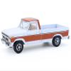 1977 F 150 Ranger XLT Pickup Truck Orange and White All Terrain Series 17 1/64 Diecast Model Car by Greenlight 35310D view 1