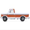 1977 F 150 Ranger XLT Pickup Truck Orange and White All Terrain Series 17 1/64 Diecast Model Car by Greenlight 35310D view 2