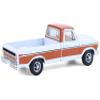 1977 F 150 Ranger XLT Pickup Truck Orange and White All Terrain Series 17 1/64 Diecast Model Car by Greenlight 35310D view 3