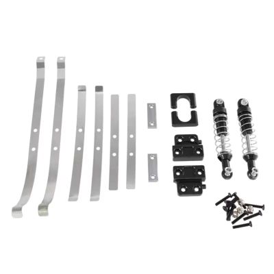 RC car Components Compatible with MN82 LC79 1/12 RC Car Upgrade Parts Metal Rear Axle Shock Absorber Springs and Fixed for Seat Mount Bracket Set(Black)