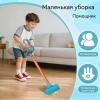 SHZONS Children's Vertical Handheld Toy Vacuum Cleaner | Children's Handheld Toy Vacuum Cleaner, Portable and Easy to Use, Lightweight, for Boys and Girls view 4
