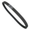 Clutch CVT Belt 98270098 G3210-29141 for K9 Models 9827-0098 view 2
