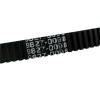 Clutch CVT Belt 98270098 G3210-29141 for K9 Models 9827-0098 view 3