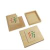 ancona Chinese Phonetic Component- fang view 4