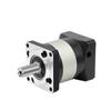 1pcs Gear Motor Planetary Reducer PLF060 Suitable for 200W 400W Servo and 57 Stepper(30 to 1) view 2