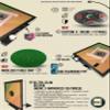152 Mahjong Tiles Automatic Mahjong Table, Pre-Assembled, High-end Custom Fashion Tabletop for Mahjong Tables USB Charging Port, Noiseless Mat, Ultra Slim Design(New Year Gift) view 4