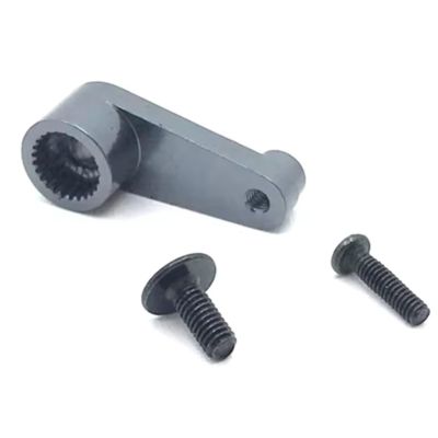 For WLtoys 144010 144001 144002 1/14 124016 124018 124017 124019 1/12 Metal Upgrade Servo Arm 28T Remote Control Car Accessories Models(Gray)
