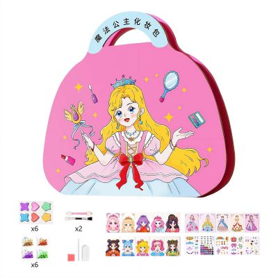 Princess Art Craft Kits, Princess Book Makeup Craft Kits, Educational Paper Doll Makeup Set for Girls Festivals Parties Traveling