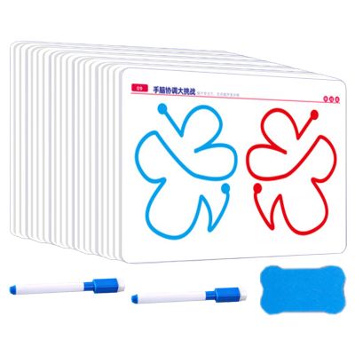Brain Training Cards for Kids, 40 Reusable Levels for Left & Right Brain Development, Fine Motor Skills & Hand-Eye Coordination, Parent-Child Interaction Learning Game, Ages 5+ (10 Cards + Pen Eraser)