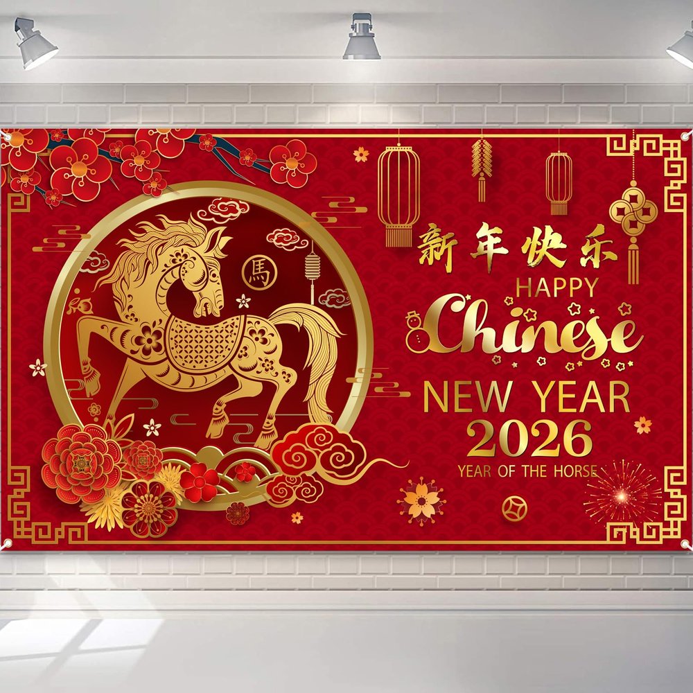 2026 Chinese New Year Banner Year of the Horse Decorations, Happy Chinese New Year Backdrop, Chinese Lunar New Year Decorations