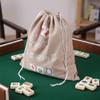 Vbsqic Mahjong Storage Bag Portable Board Game Make Up Holder Bag Large Drawstring Pouch Dust Resistant Organizer for Travel Accessories view 2