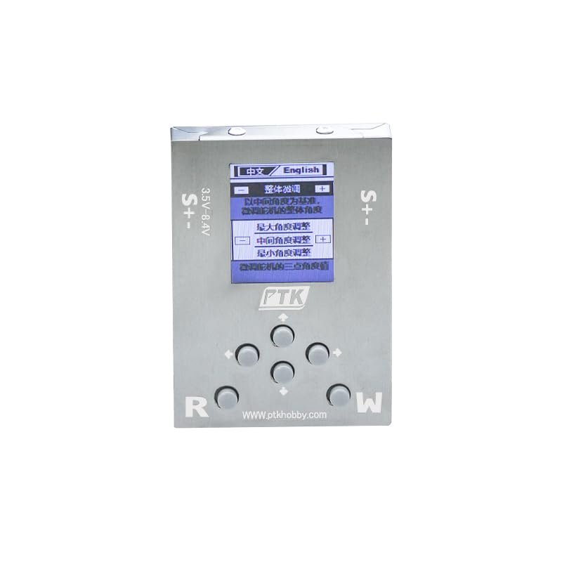PTK Servo Programming Box, Parameter Adjustment Card, Setting Card, Programmer, No Driver Installation Required, Servo Mobile Programming (Box)