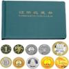 240 Pockets Coin Holder Collection Coin Storage Album Book for Collectors, Money Penny Pocket (Green) view 2