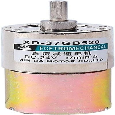 12V/ 24V 5W XD-37GB520 Miniature Gear Geared Motor Low Speed High Adjustable Speed Adjustable Direction(150 RPM,24v)
