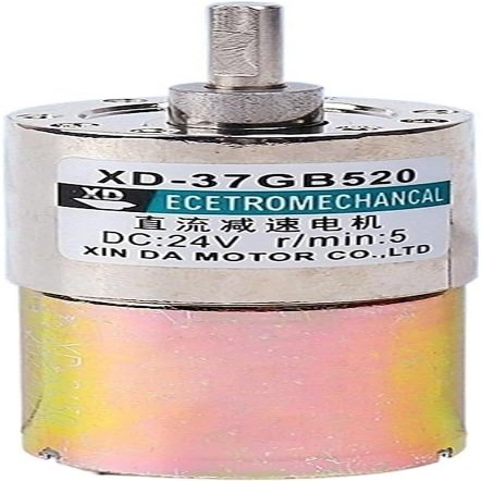 12V/ 24V 5W XD-37GB520 Miniature Gear Geared Motor Low Speed High Adjustable Speed Adjustable Direction(150 RPM,24v)