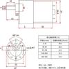 12V/ 24V 5W XD-37GB520 Miniature Gear Geared Motor Low Speed High Adjustable Speed Adjustable Direction(150 RPM,24v) view 3