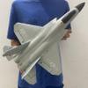 J35 Brushless 4-Channel Ducted Fan RC Plane, Electric Airplane Model with 3D/6G Mode Switch, EPP Impact-Resistant Material, 6-Axis Gyro Stabilization, 200m Flight Distance, 8-10 Mins Flight Time view 2
