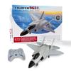 J35 Brushless 4-Channel Ducted Fan RC Plane, Electric Airplane Model with 3D/6G Mode Switch, EPP Impact-Resistant Material, 6-Axis Gyro Stabilization, 200m Flight Distance, 8-10 Mins Flight Time view 4