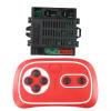 For Weelye RX57 6V 12V Receiver with 2.4G Transmitter Control Box for CE Certified for Electric Ride On Car Models TX10 TX20 Replacement Part(TX20 and RX57 12V) view 1