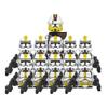 327th Clone Troopers 11pcs Phase 2 Troopers Army Building figs Set Battle Pack with Accessories Yellow view 1