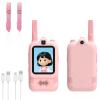 Wuehuds Video Walkie Talkies for Kids 2 Pack, Dual Cameras Kids Walkie Talkies with 2.0 Inch IPS Screen, Long Range 600M Indoor Outdoor Walkie Talkies for 3-12 Year Old Boys Girls Gift(Pink+Pink) view 1