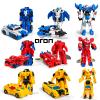 aron Transform RC Car Large 2 in1 Deformation Vehicle, Educational Assembly Toy for Boys and Girls, Interactive Building Role Play for Home or Classroom, Cognitive Suitable for Children, Learning Gift view 2