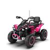 24V Kids Electric ATV with Remote Large Size All Terrain Vehicle 4 Wheel Suspension Ride On Shock Absorbers English Stories Music and Lights for Ages 3-12 Black and Pink Polypropylene view 1