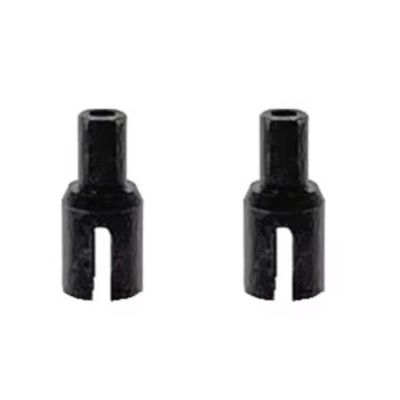 For WLtoys 244016 For LOSI Micro-B 1/24 Metal Upgrade Rear Differential Cup Remote Control Car Accessories Models