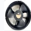 KA2509HA1-2 110V 0.45A 25489 Cooling Fan 254X254X89mm view 1